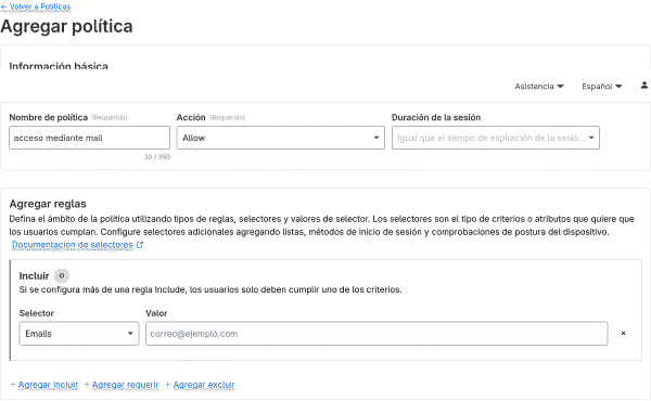 Política de acceso con verificación por correo electrónico